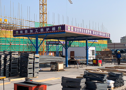 懸挑式防護棚技術團隊